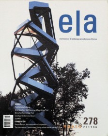 ela-cover
